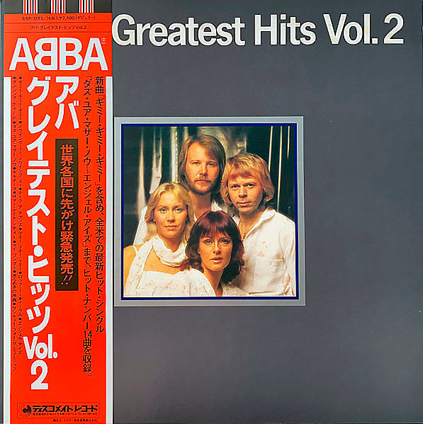 ABBA – Greatest Hits Vol. 2 DSP5113 買取金額:¥600-