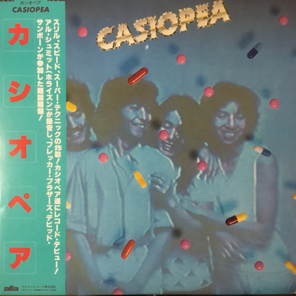 カシオペア - Casiopea ALR6017 買取金額:¥9600-