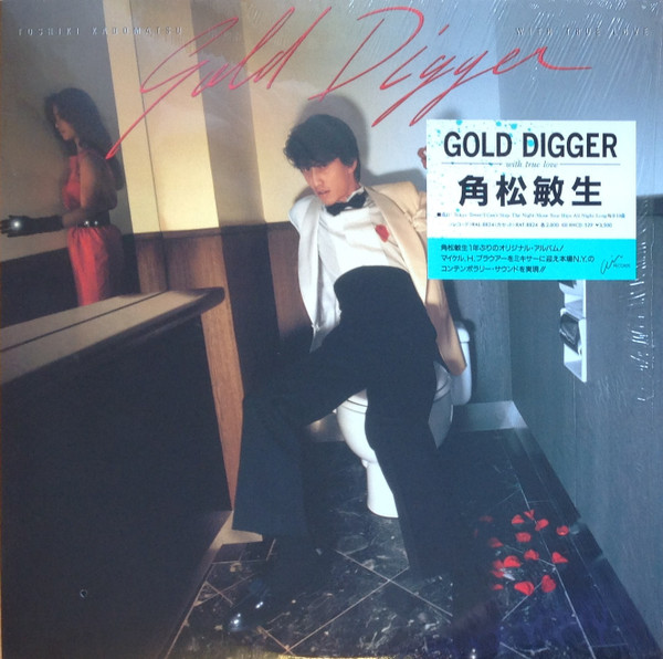 角松敏生 – Gold Digger ~With True Love~ RAL-8824 買取金額:¥3000-