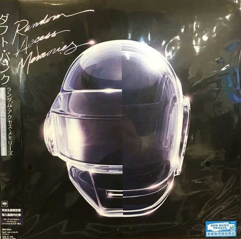 Daft Punk – Random Access Memories (10th Anniversary Edition) SIJP140 買取金額:¥10800-
