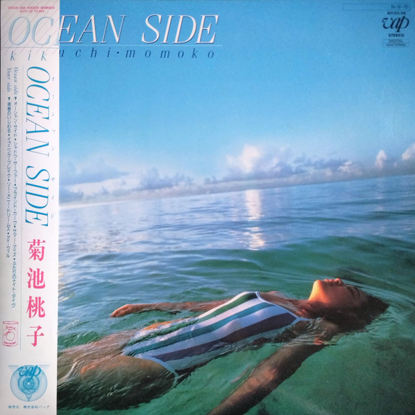 菊池桃子 – Ocean Side 30152-28 買取金額:¥1440-