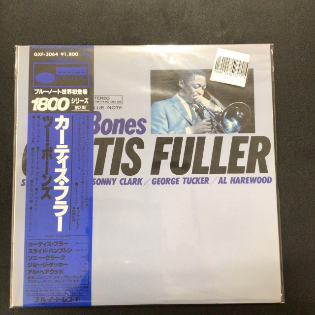 CURTIS FULLER / TWO BONES GXF-3064 買取金額:¥3000-