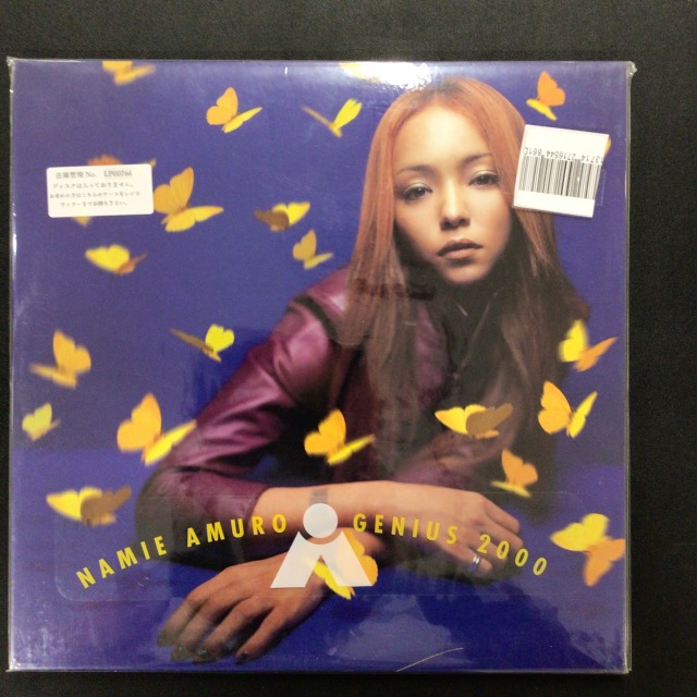安室奈美恵 - GENIUS 2000 RR12-88158 買取金額:¥9000-